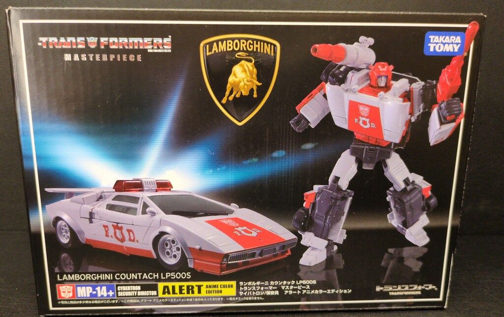 タカラトミー アラートアニメ エディション MP14