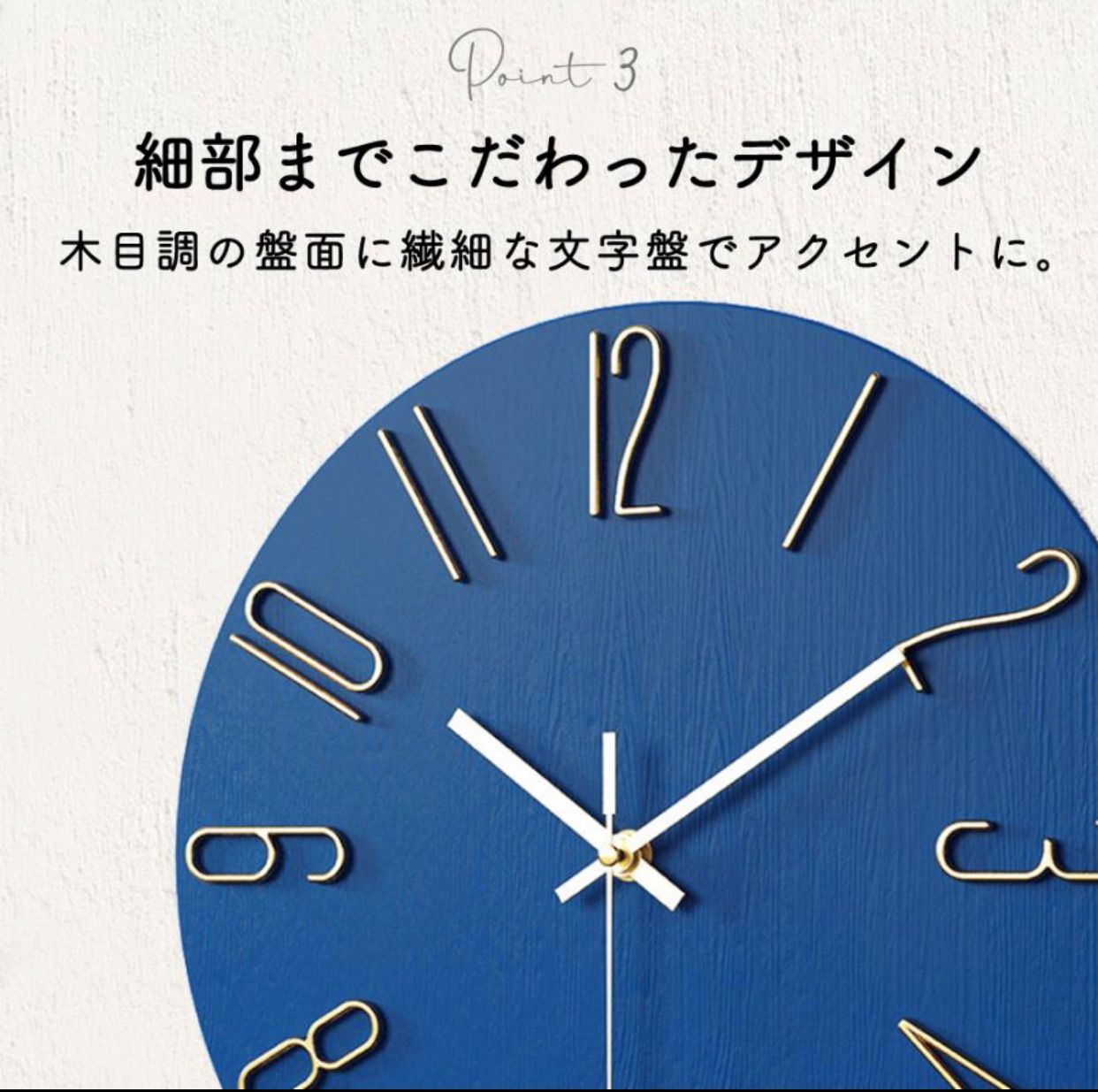 掛け時計 北欧 おしゃれ 音がしない プレゼント　掛け時計 壁掛け時計 楽天市場】掛け時計 北欧 おしゃれ かわいい 音がしない ギフト