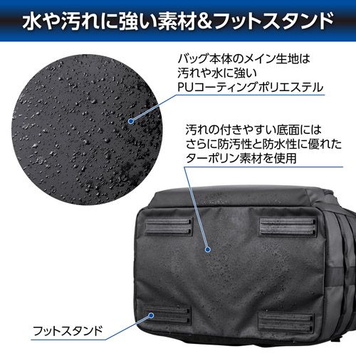 ショルダーバッグ26