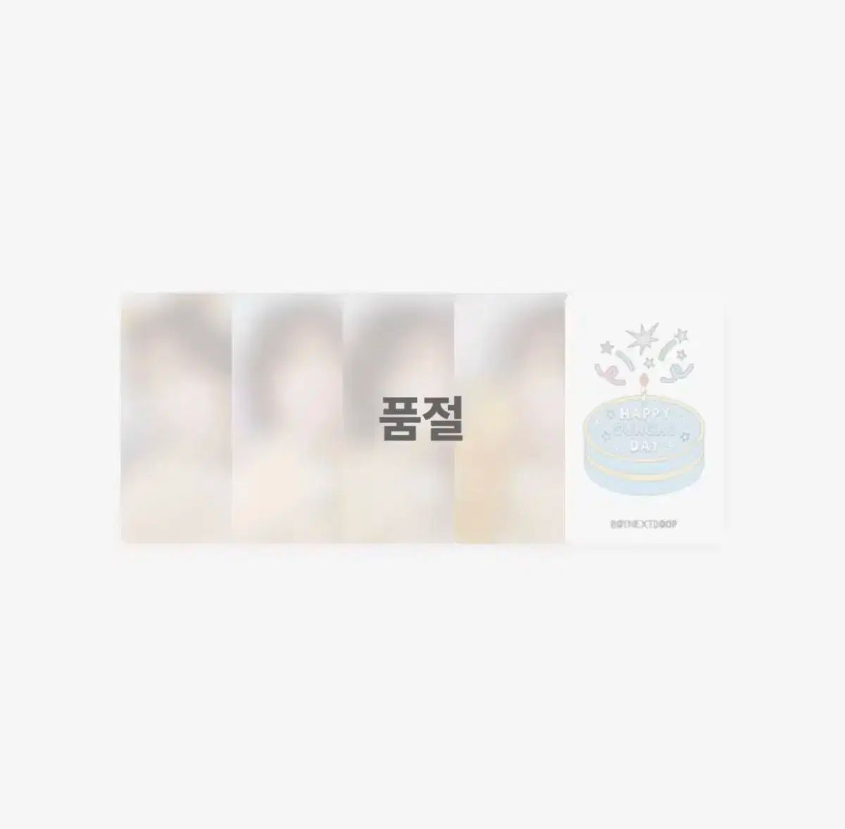 BOYNEXTDOOR ソンホ フォトカードセット センイル　誕生日 BOYNEXTDOOR ボネクド ソンホ センイルMD トレカ｜Yahoo!フリマ
