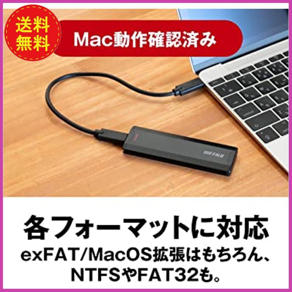 バッファロー SSD 外付け 1.0TB 小型 コンパクト ポータブル USB3