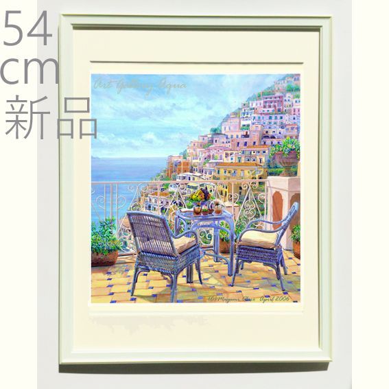 イタリア アマルフィ ポジターノ 風景画 ヨーロッパ 地中海 水彩画 版画 絵画 イタリア アマルフィ ポジターノ 地中海 風景画 版画 ヨーロッパ