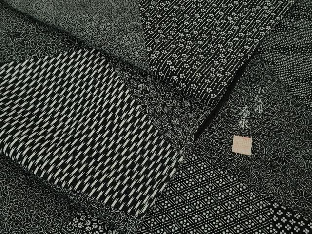 平和屋着物 上 小紋師 北原寿永 百柄 切嵌 黒×白 鬼しぼ縮緬 ♥ DZAA9953kh5