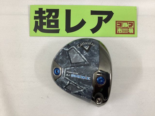 【中古】ドライバー キャロウェイ 【超レア】パラダイム Ai スモーク トリプルダイヤモンド（ツアー支給品）/ヘッド単体//9[1840]