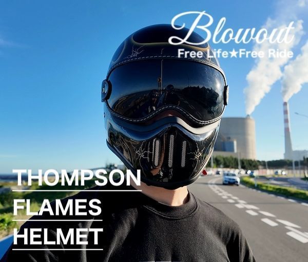 Blowout GOLD フレイムス ヘルメット フルフェイス ジェットヘルメット ハーレー チョッパー NEXPOTALLINN_EU