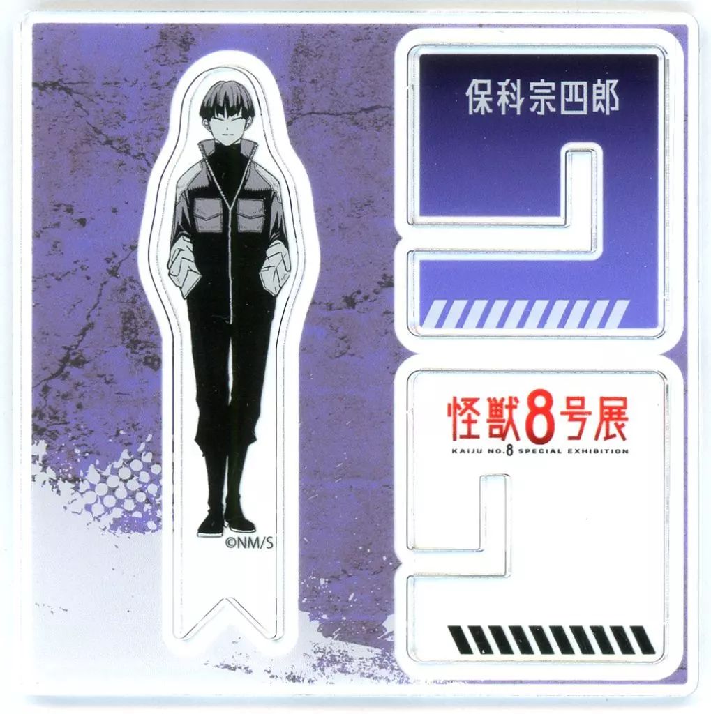 中古】 治らぬ病気は胃下垂を疑え！ / 中川 雅仁 / さわやか出版社