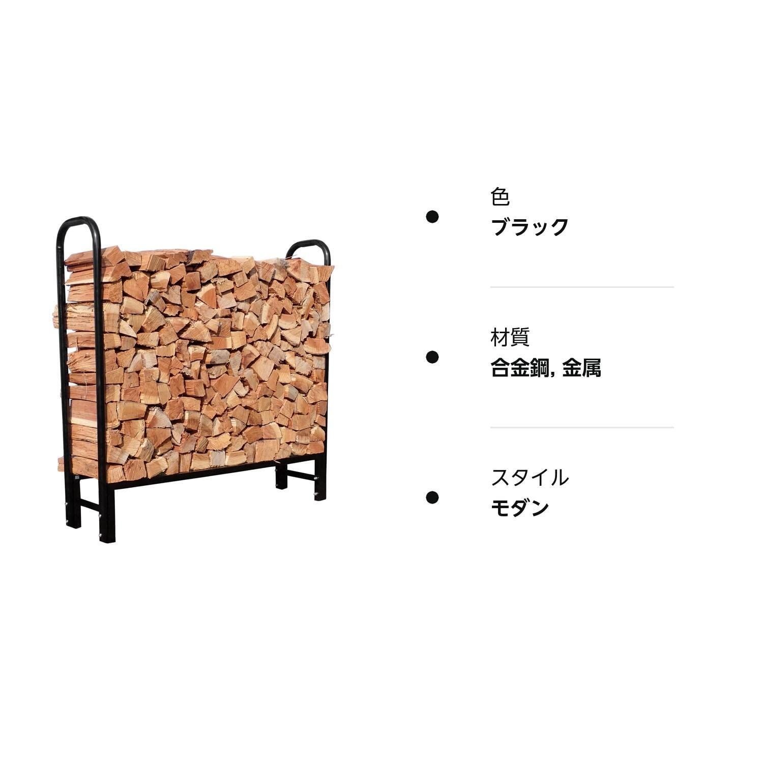薪ラック