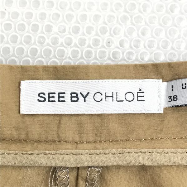 2.2万円/タグ付新古品☆シーバイクロエ/SEE BY CHLOE☆裾フリルミニ  
