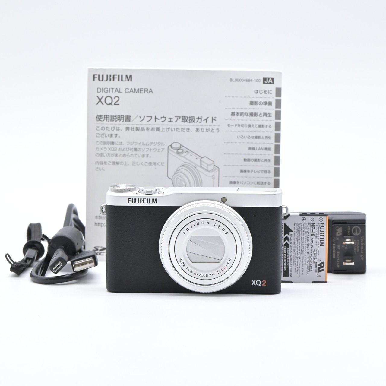 FUJIFILM デジタルカメラXQ2 silver中古 富士フイルム FUJIFILM XQ2