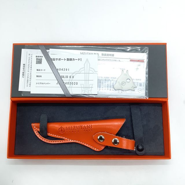 ミズタニシザーズ ミズタニシザーMIZUTANI SCISSORS】SOLID6.0