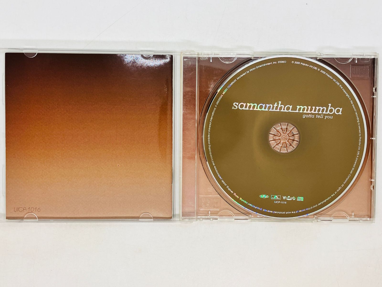 CD サマンサ・マンバ Samantha Mumba / ガッタ・テル・ユー