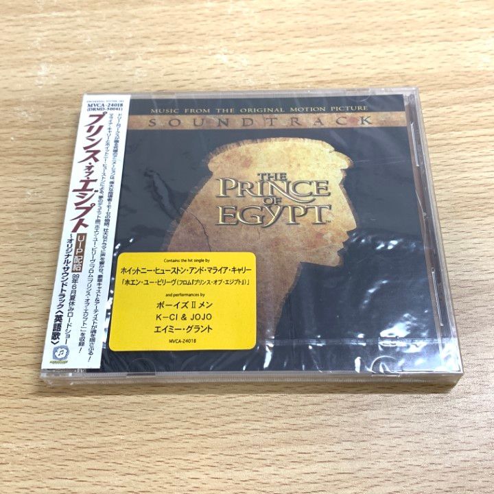 Amazon.co.jp: 「モスラ」オリジナルサウンドトラック完全盤