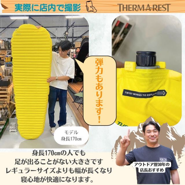 停電 防災対策