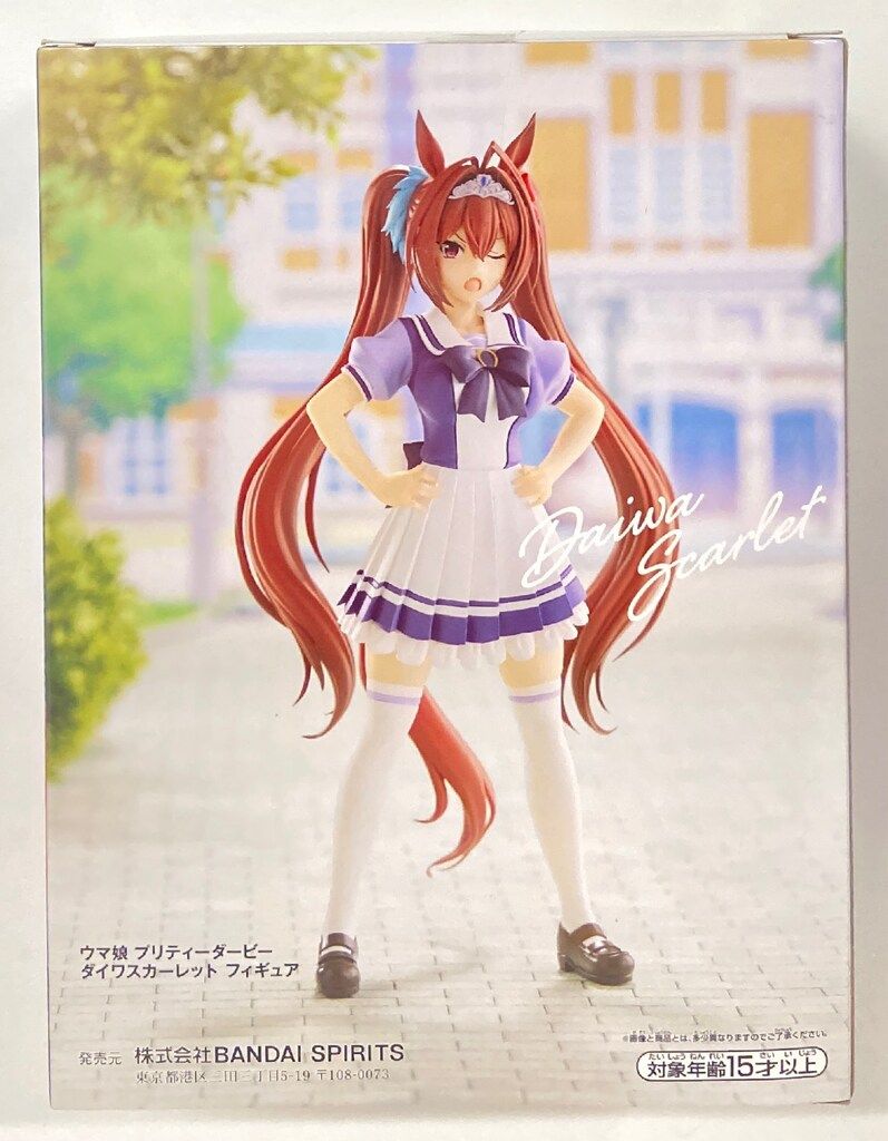 【新品未開封】ウマ娘 プリティーダービー ダイワスカーレット　フィギュア ウマ娘 プリティーダービー ダイワスカーレット | GOODSMILE
