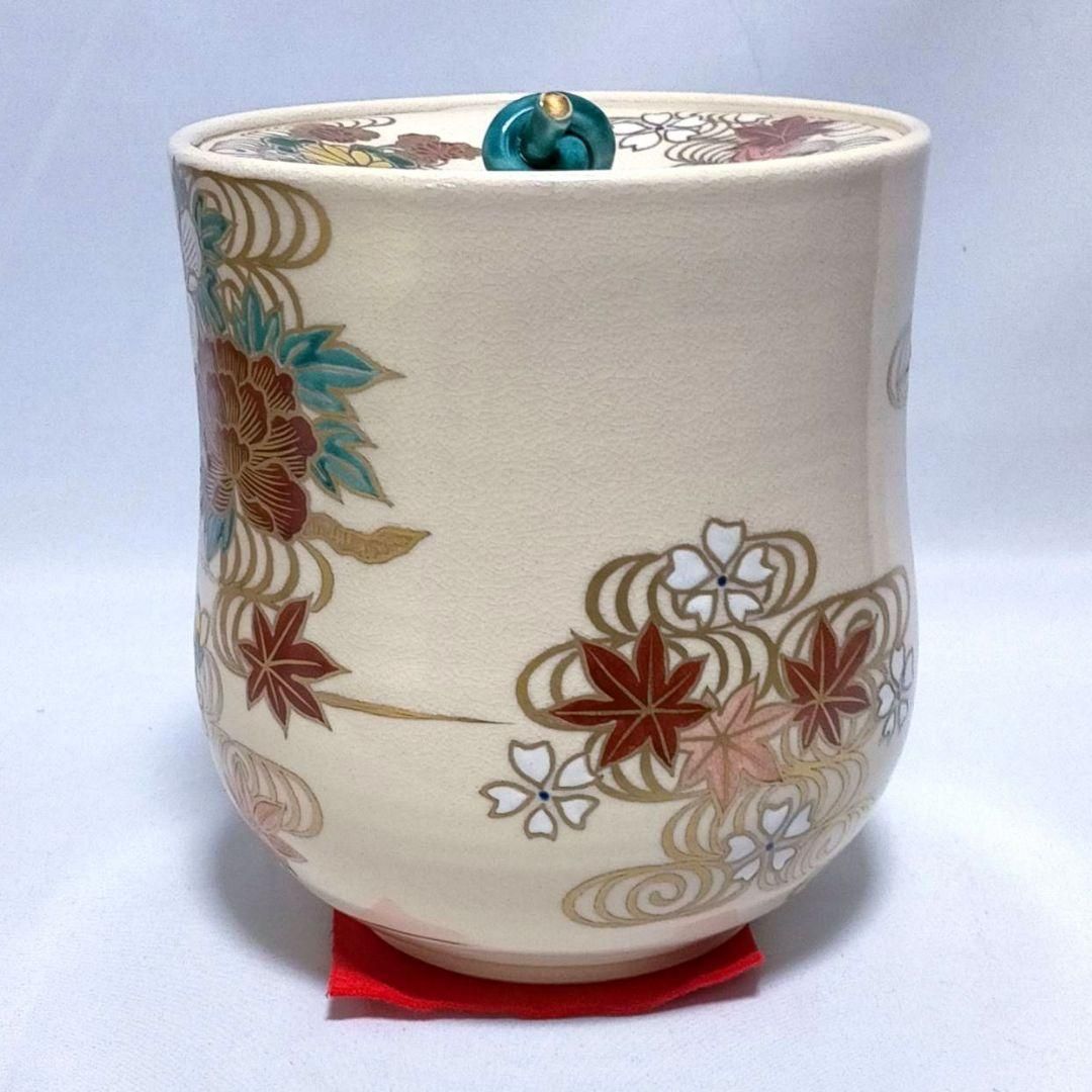 水指 橋本城岳作 平安 鳴滝窯 色絵草花文 流水水指 茶道具 WWW_IBETON_RU