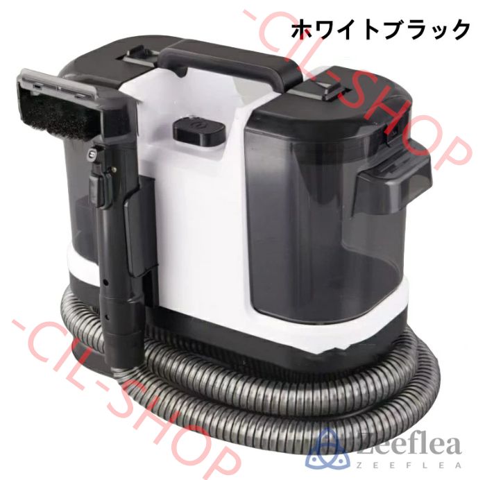 カーペットクリーナー スチームクリーナー100℃蒸気噴射 2in1 掃除機 Amazon | 【100℃蒸気噴射 2in1スチーム掃除機】Yadea R-Max