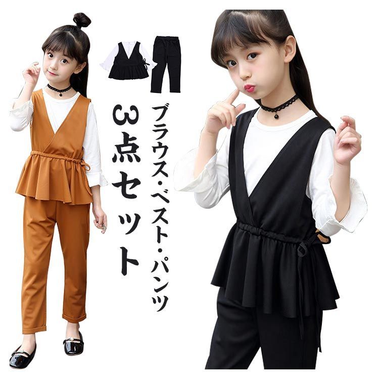 楽天市場】スーパー セール 55%OFF【再入荷未定！在庫僅か】卒業