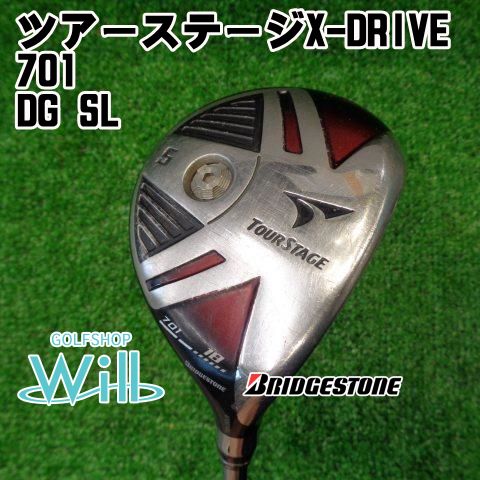 売り価格ブリジストン ツアーステージX-Drive701 フェアウェイウッド #5 #7 クラブ