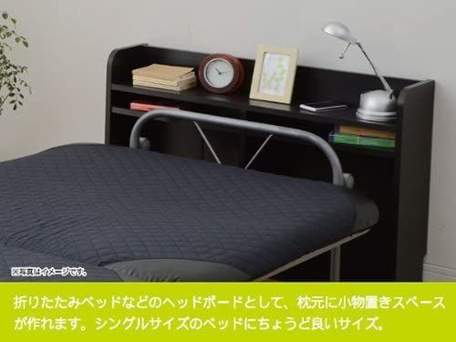 ダークブラウン