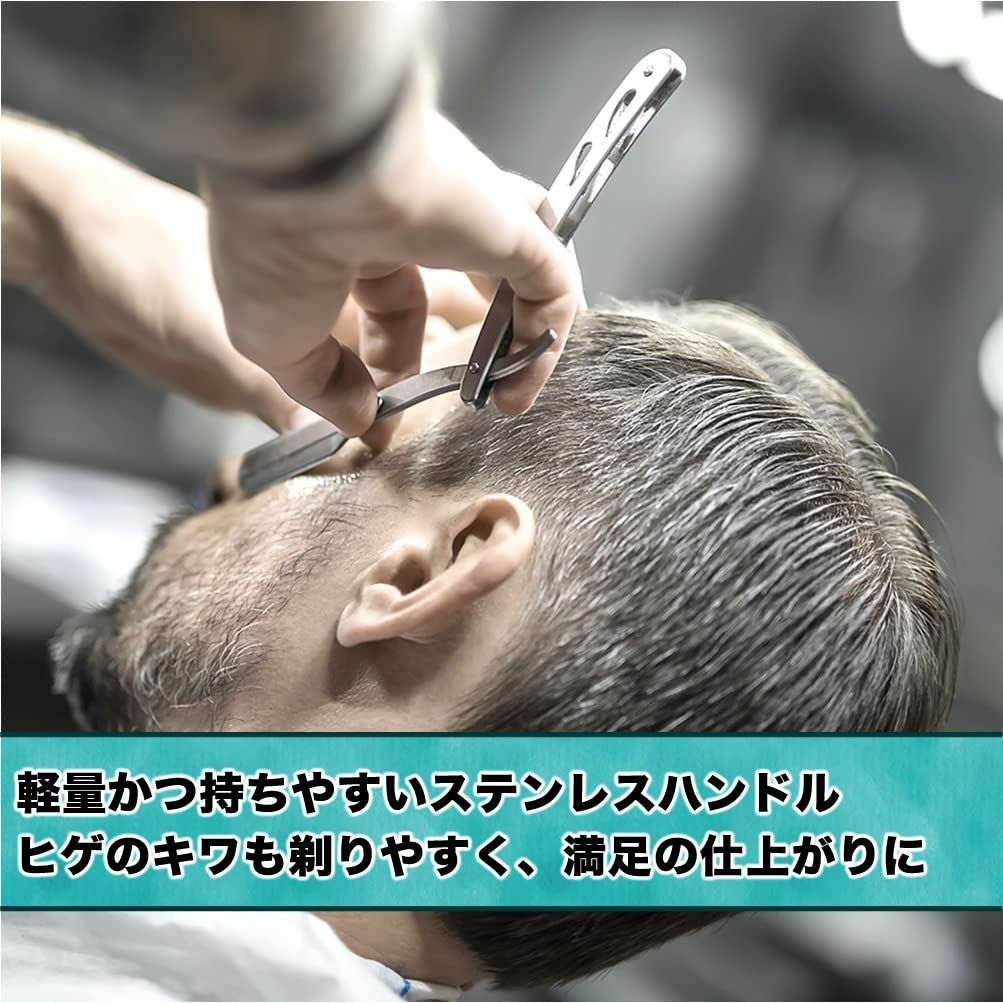 Kazakiri 感動深剃り カミソリ プロ理容師が監修 髭剃り 顔剃り 替刃80刃（40枚）付き 西洋剃刀 メンズ シルバー カザキリ