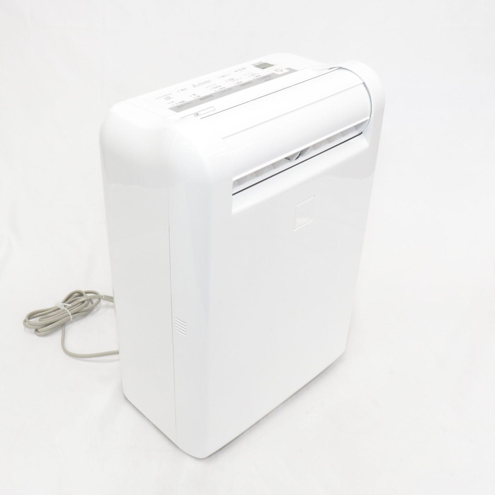 Amazon ベーシック コンプレッサー式 衣類乾燥 除湿器 9畳 6L/日