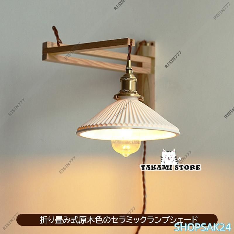 洗面所 おしゃれ