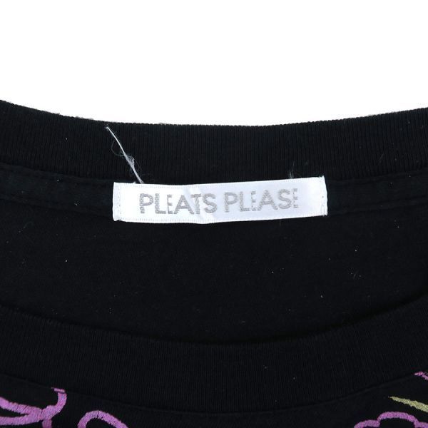 イッセイ･ミヤケ プリーツプリーズ