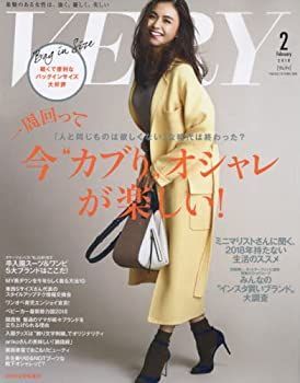 【中古】VERY(ヴェリィ) バッグinサイズ 2018年 02 月号 [雑誌]: VERY(ヴェリィ) 増刊