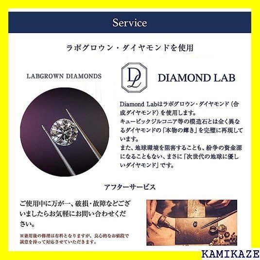 ☆ Diamond Lab ダイヤモンド ネックレス レデ プ ベネチアンチェーン