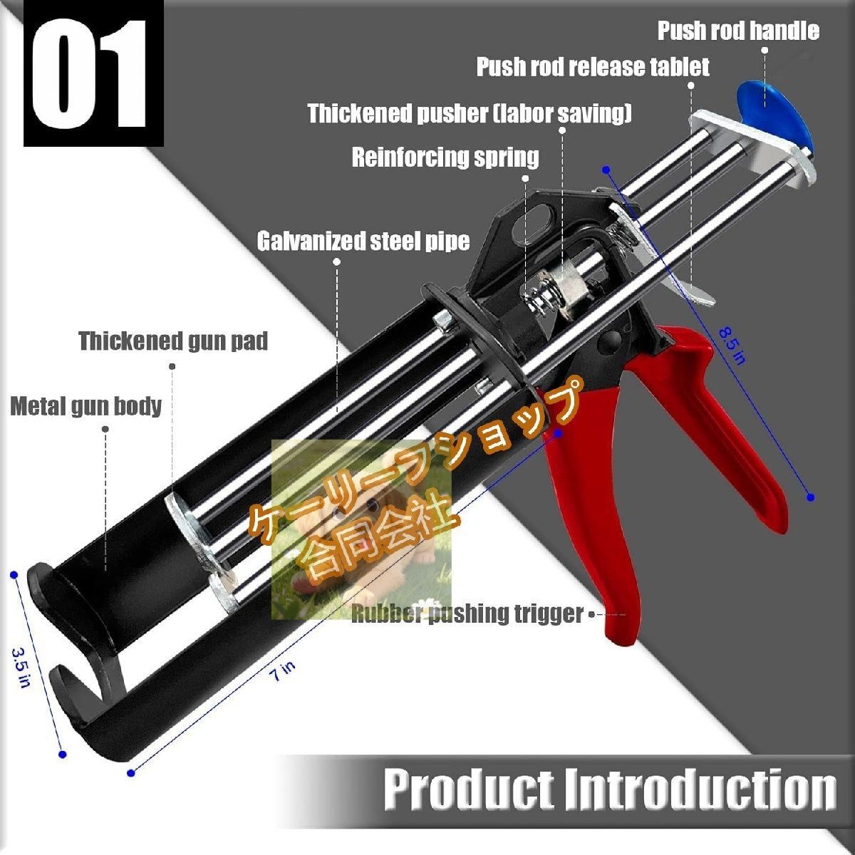 2 1混合比 デュアルエポキシガン 200ml 6.5液量オンス対応 ダブルカートリッジ式 ハンドコーキングガン パネルボンド接着剤用