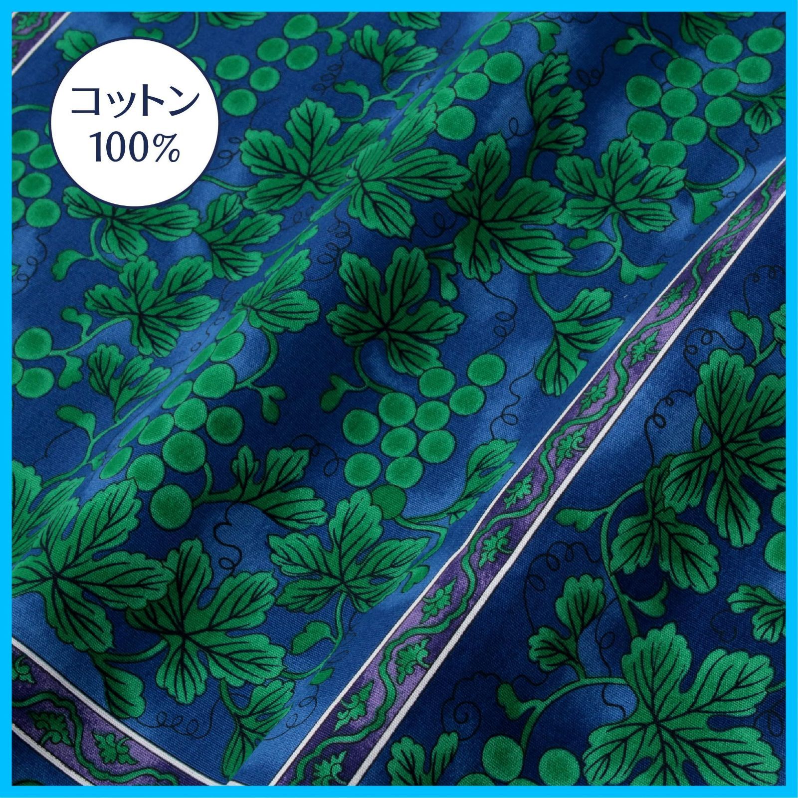 洗える
