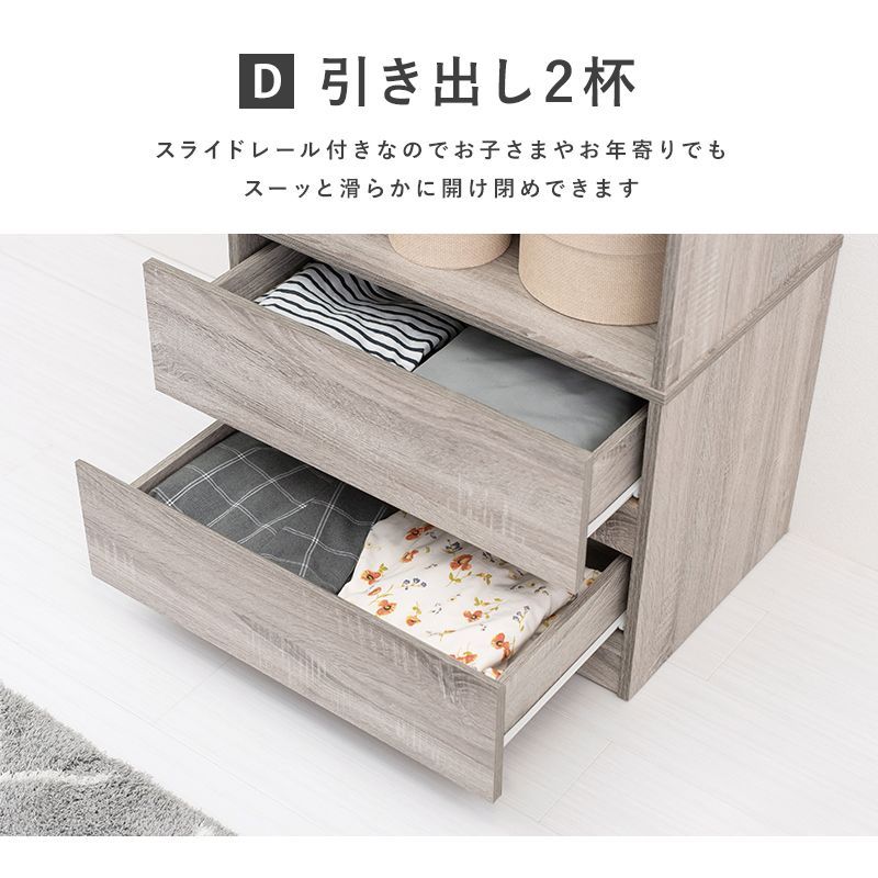 家族 寝室