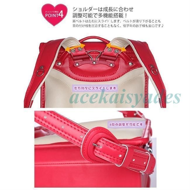 入学祝い 新入学