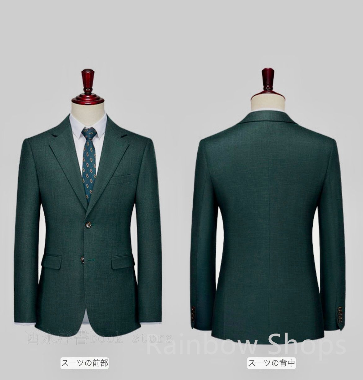 ビジネススーツ 上下 メンズ スーツ ビジネス サイドベンツ カジュアル m 4つボタン 2つボタンスーツ おしゃれ 紳士服 フォーマル 二次会 オフィス ビジネススーツ セレモニー 通勤 就活 お呼