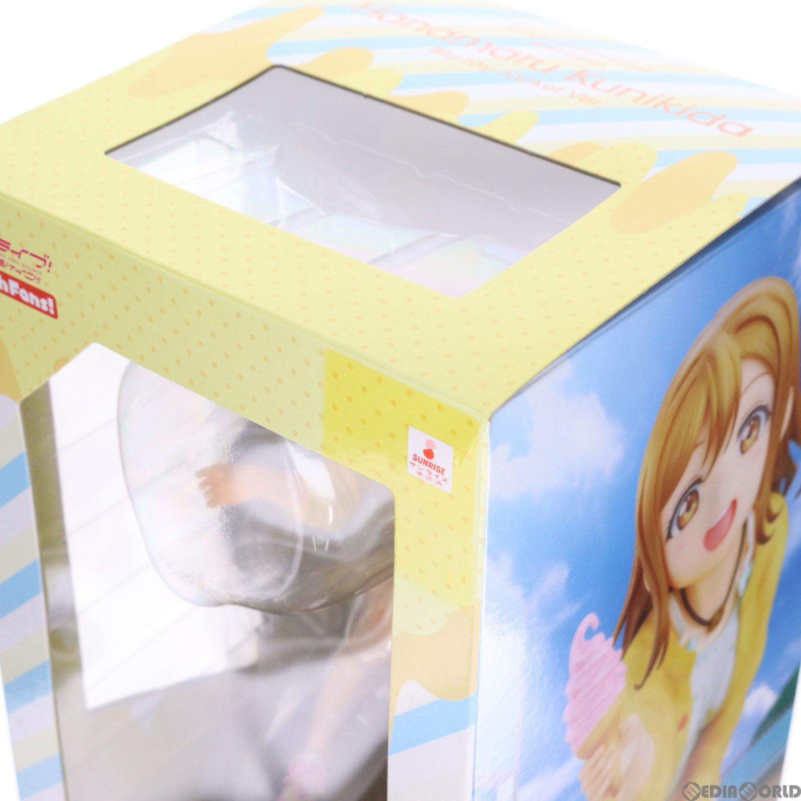 国木田花丸(くにきだはなまる) Blu-rayジャケットVer. ラブ