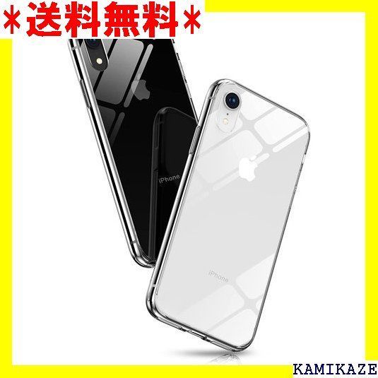 iPhone10R 〜ホワイト〜-