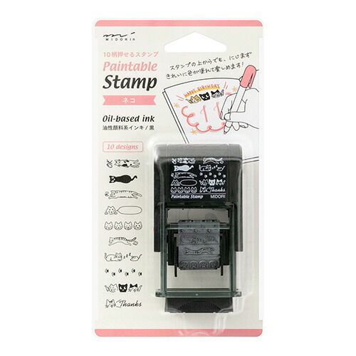 まとめ ミドリ スタンプ 回転印 ネコ柄 35380 ×5セット