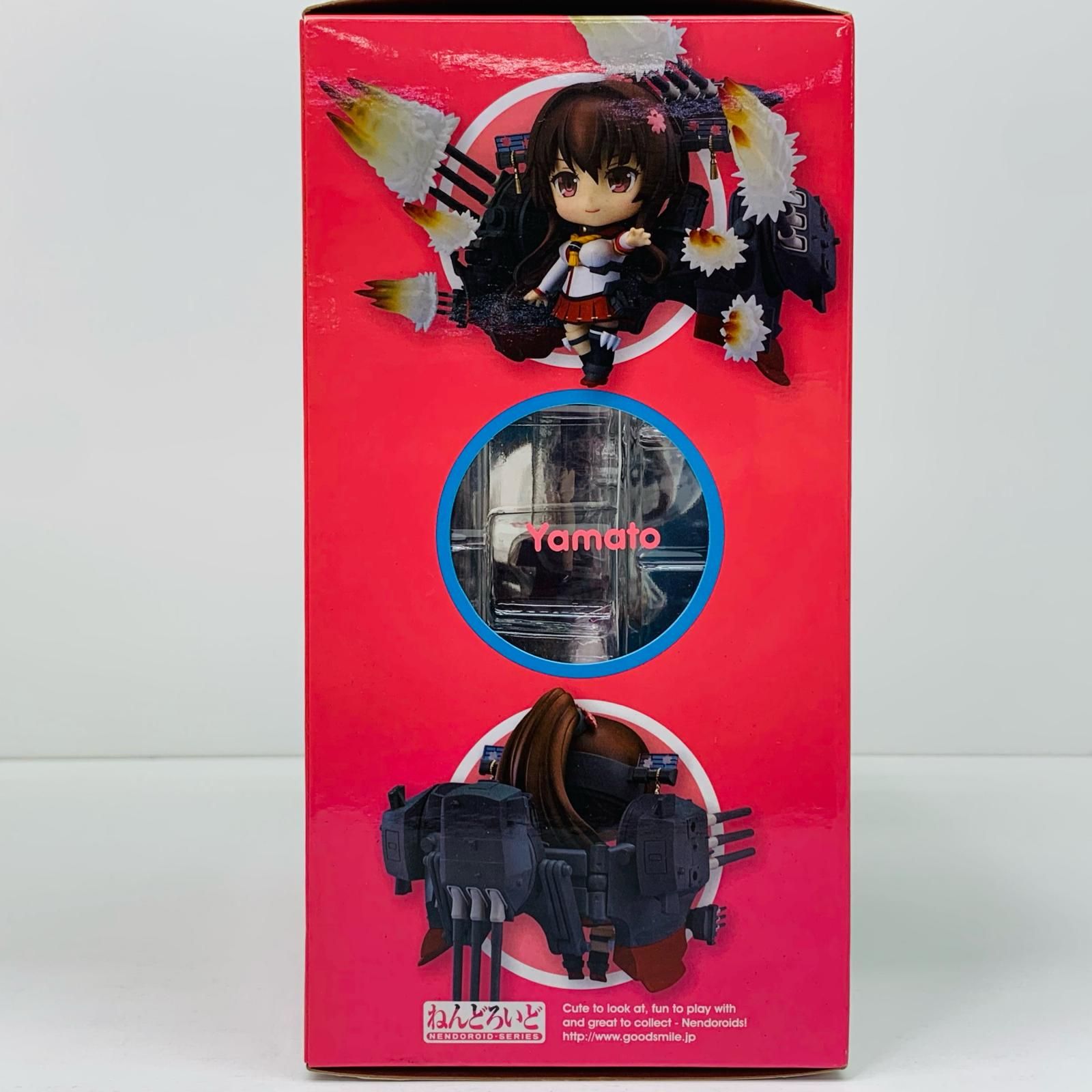 ねんどろいど 大和 艦これ グッスマ特製スリーブ