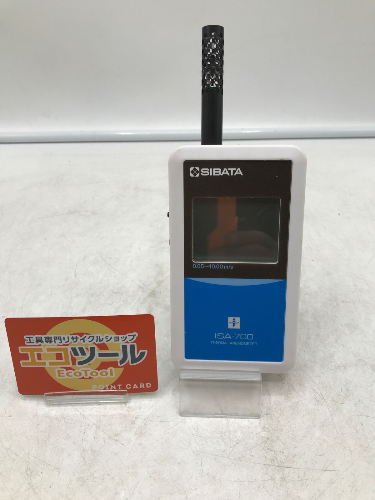 品 柴田科学 風速計 ISA-700型 ITORSIDGX4HG エコツール岡崎岩津店 M02