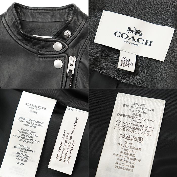 美品】COACH コーチ ライダースジャケット ラムレザー シングル