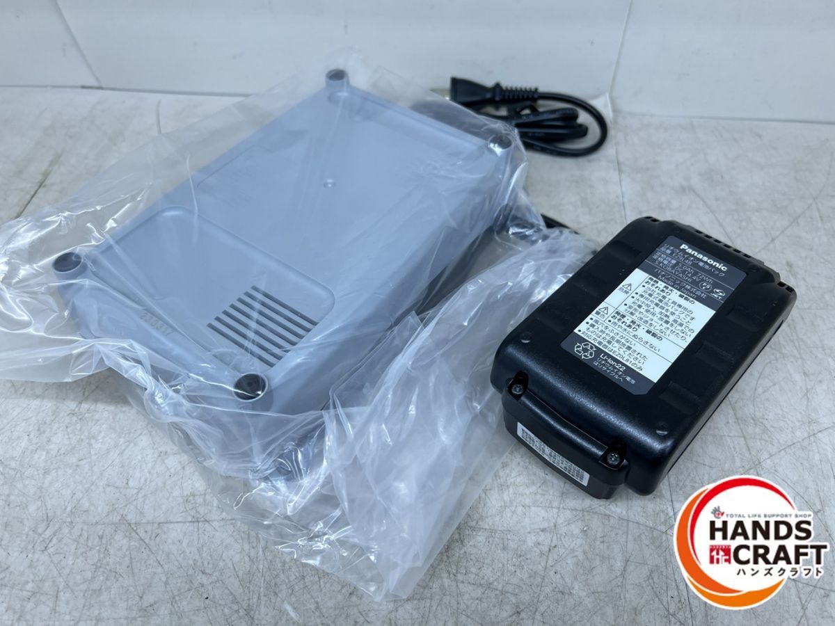 マルチインパクトドライバ