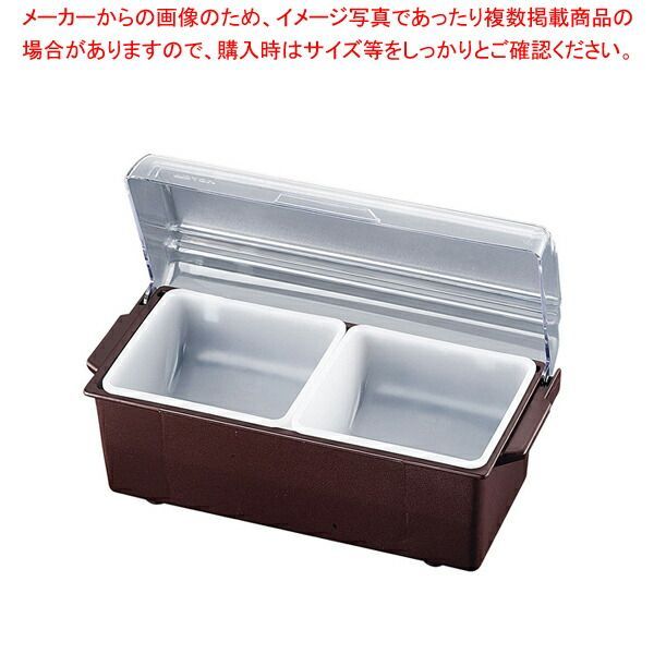 DENBY BAKEWELL canister キャニスター ストーンウェア Denby