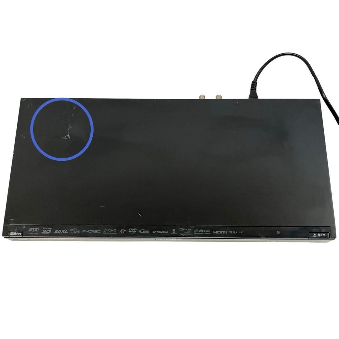 Panasonic 3番組同時録画 500GB DIGA ブルーレイレコーダー DMR