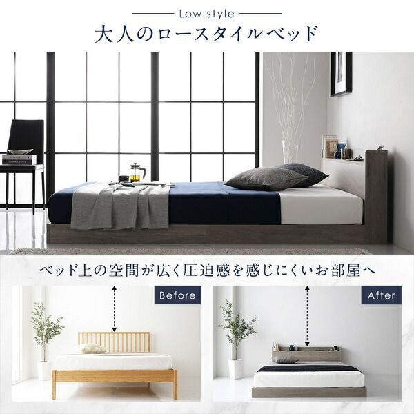 ベッド セミダブル 2層ポケットコイルマットレス付き グレージュ新品ベッド家具一覧