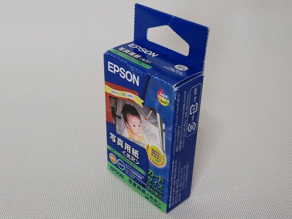 EPSON 写真用紙 光沢(54×86mm)カット紙 50枚入り KC50PSK