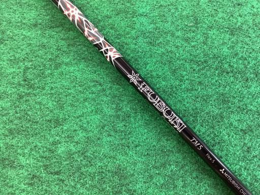 テーラーメイド M 4 5 W フェアウェイウッド FW FUBUKI TM フェアウェイ フレックスS メンズ 男性用 右利き 右用 Cランク ゴルフクラブ