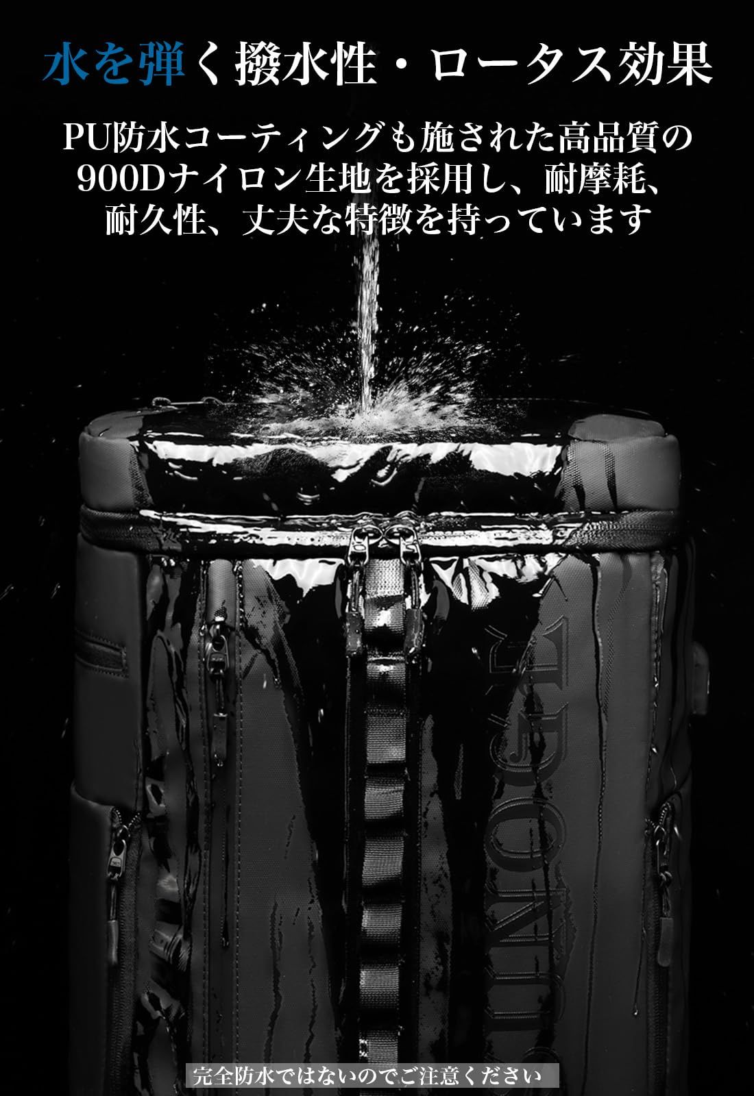 SUNOGE リュック バックパック リュックサック メンズ 大容量 防水 止水ファスナー シューズ収納 内部直結 スクエア 15.6インチ PCリュック ビジネスリュック USB充電ポート 盗難防止 30L 出張 旅行 通学 通勤