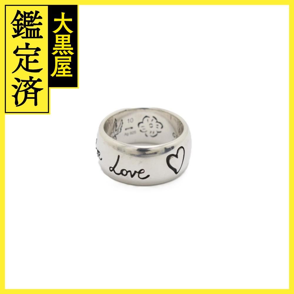 グッチ Blind for Love ブラインドフォーラブ ワイド リング