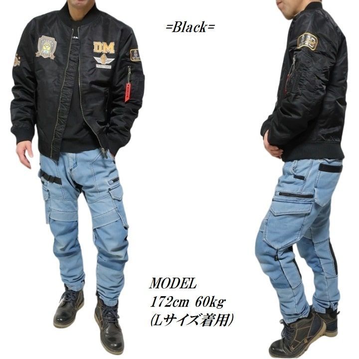 GUSH ガッシュ スキー スノーボード パンツ ウェア タイダイ メンズ