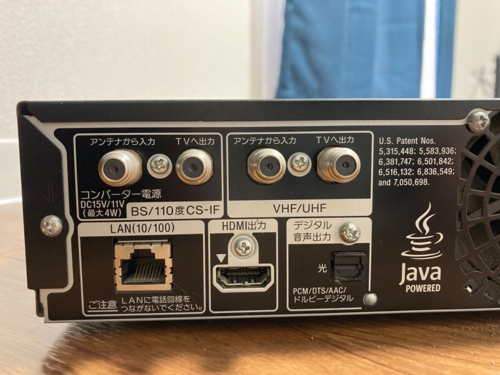 SONY ブルーレイレコーダー BDZ-RS15 - メルカリ